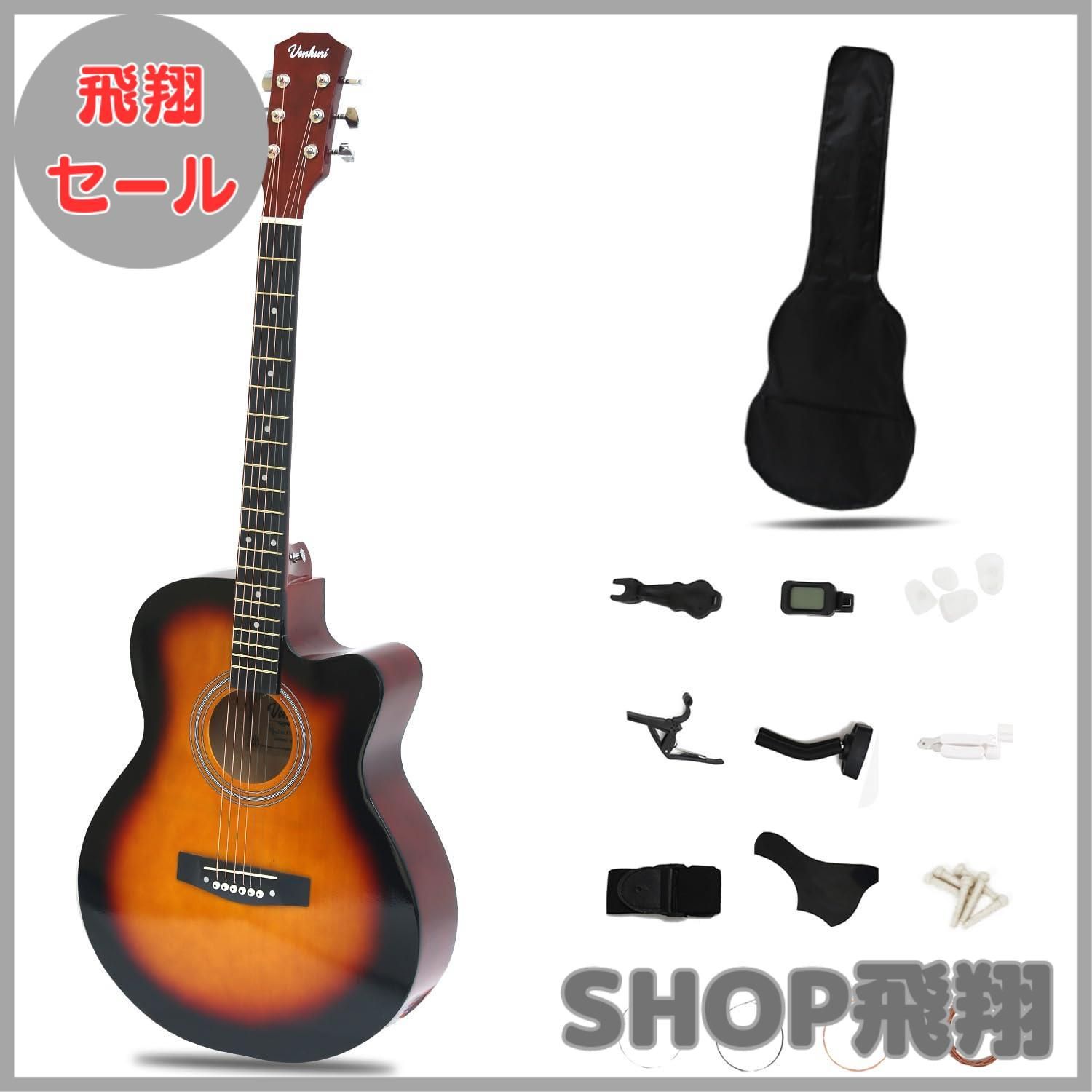 Donner DAG-1CB アコースティックギター マットブラック（初心者