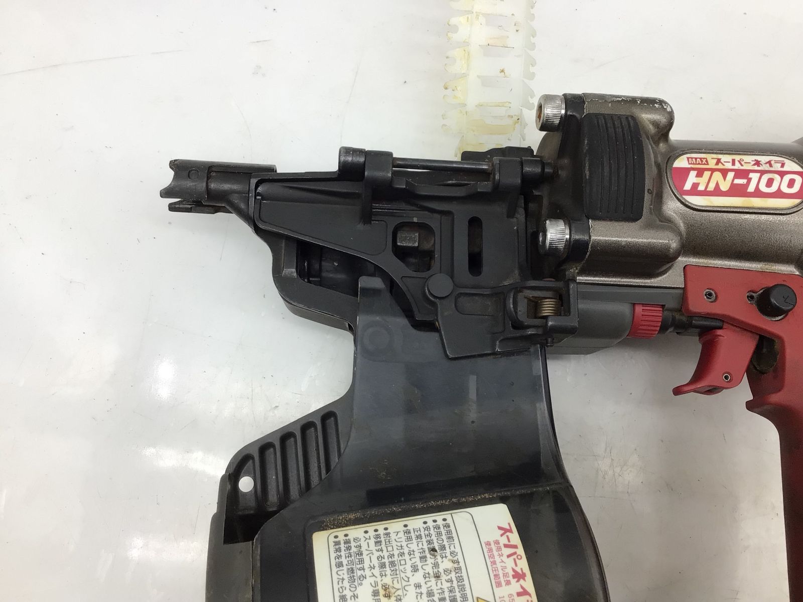 エコツール知立店