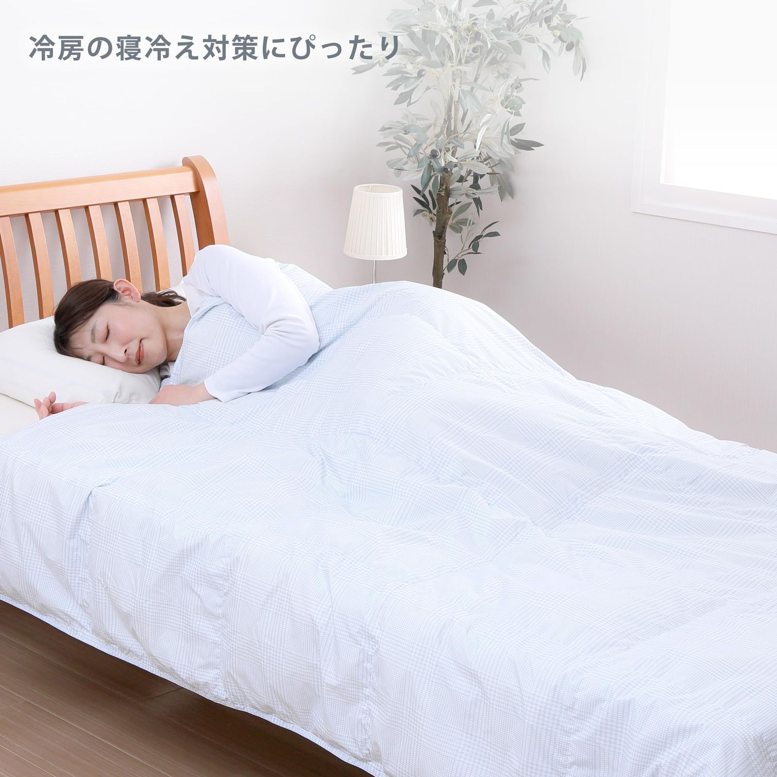 nishikawa 西川 SEVENDAYS 羽毛肌掛け布団 シングル 洗える ダウンケット 冷房の寝冷え対策にぴったり ダックダウン50 吸放湿 ムレにくい 薄手 ブルー KE05800001 SKLAD-KIRPICHA_RU