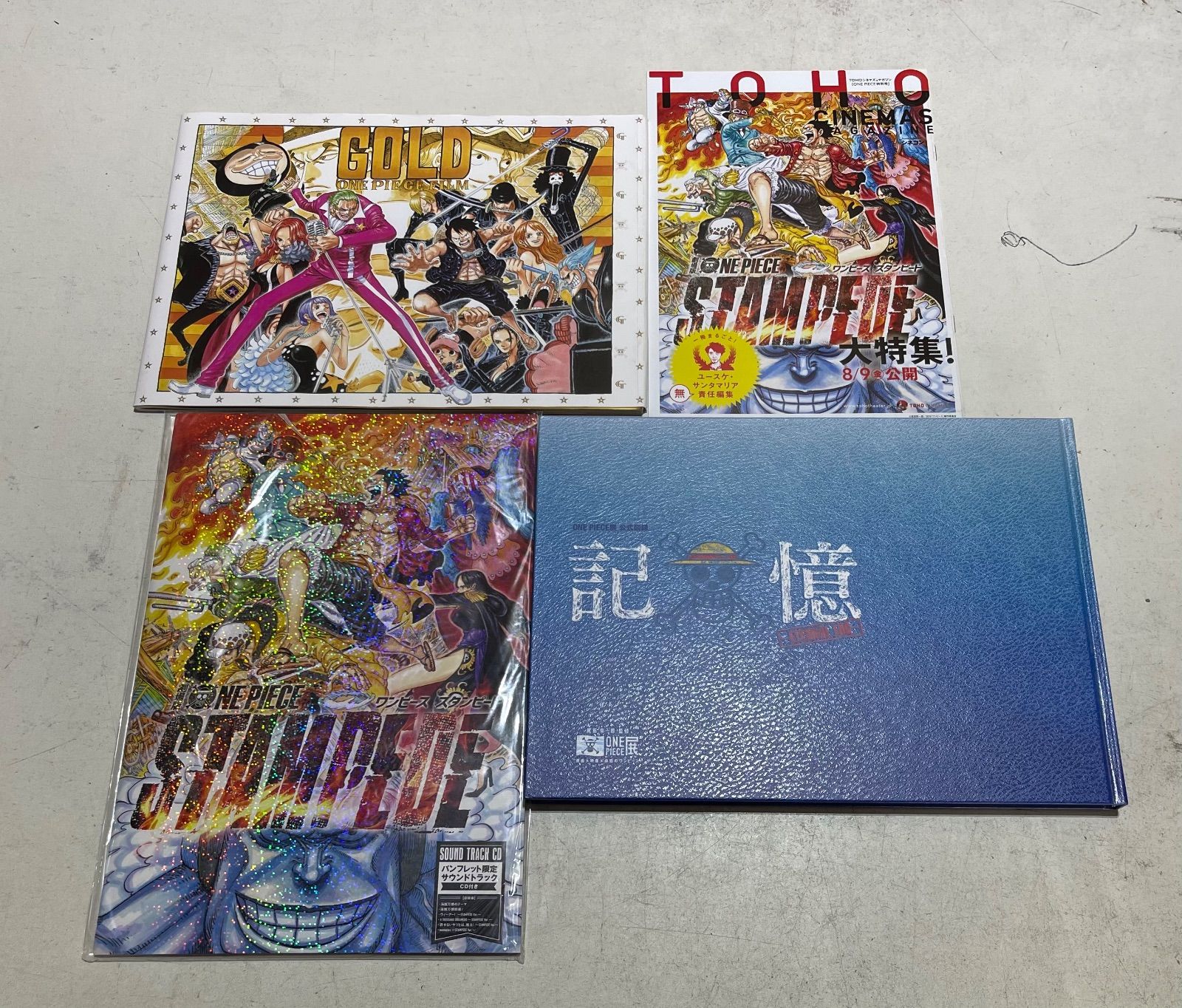 ONE PIECE ワンピース コミック 1～112巻セット+おまけ多数付き！ 尾田