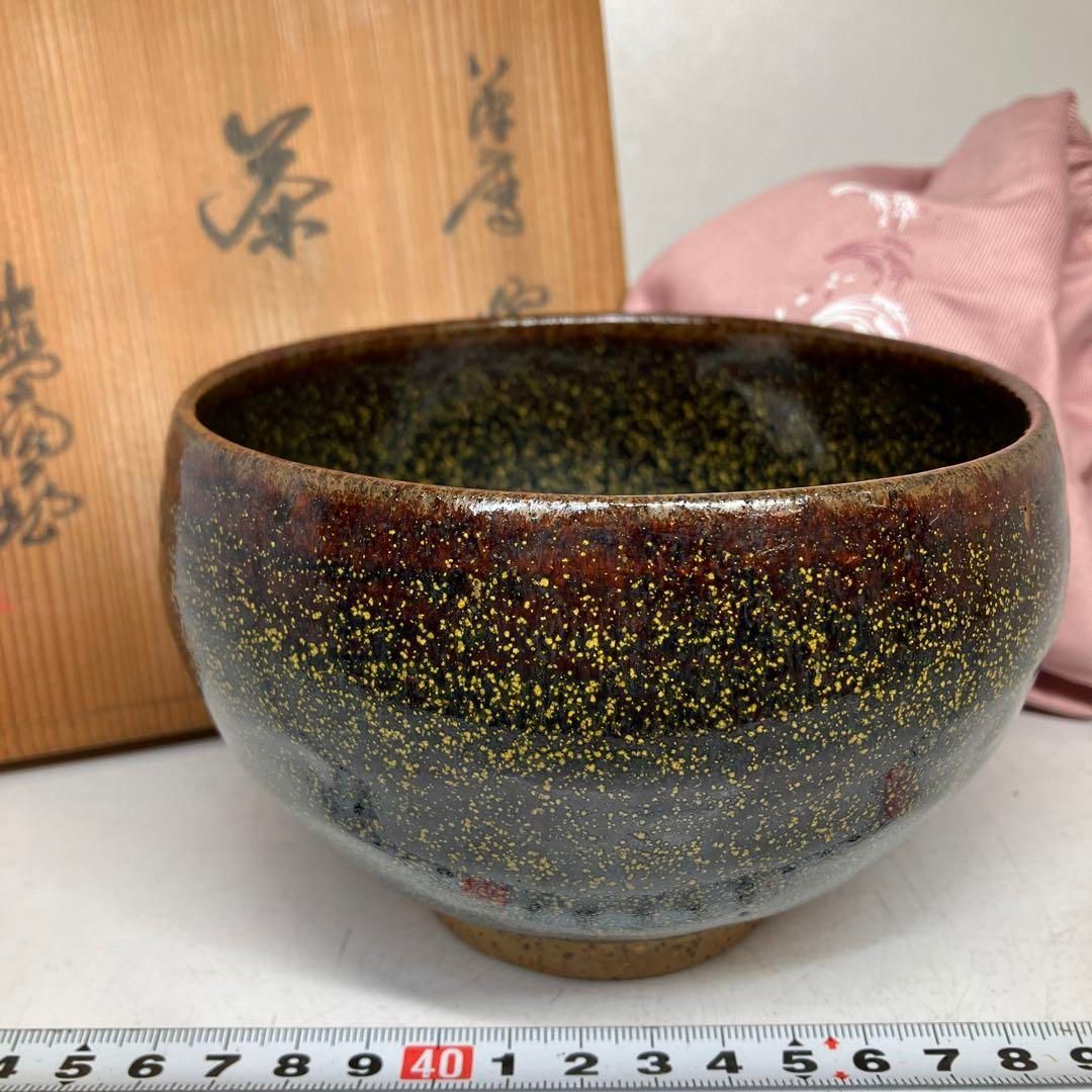 三彩焼茶器共箱珍品 薩摩焼 茶碗共箱 直径13cm 東H5-0613② - メルカリ