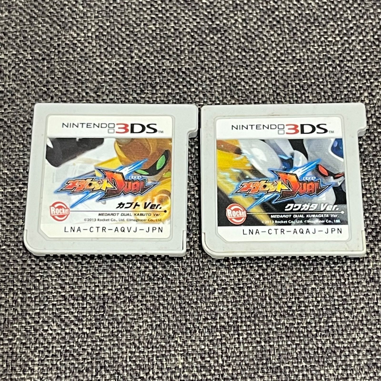 NPA】3DS メダロット Dual カブトver. クワガタver. セット - メルカリ