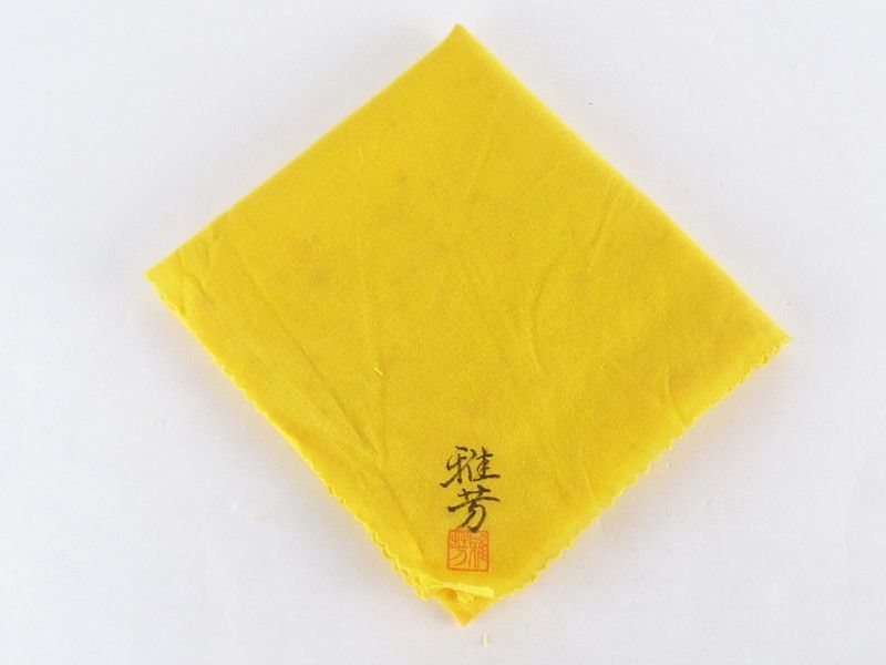 雅芳