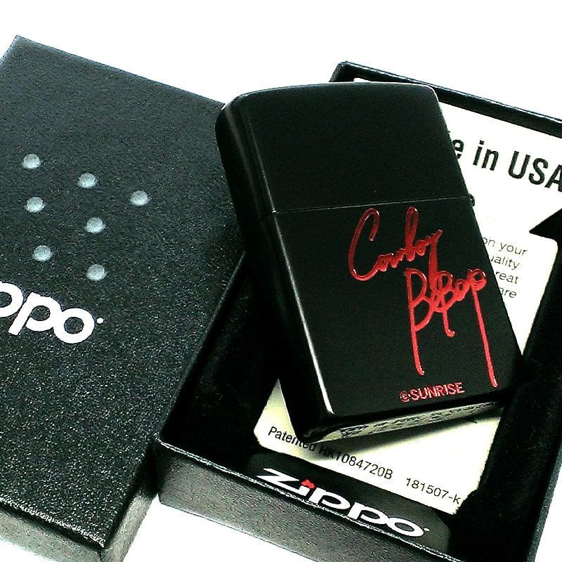 ZIPPO カウボーイビバップ ライター ソードフィッシュ ジッポー マットブラック ロゴ Cowboy Bebop アニメ かっこいい メンズ  レディース ギフト プレゼント - メルカリ