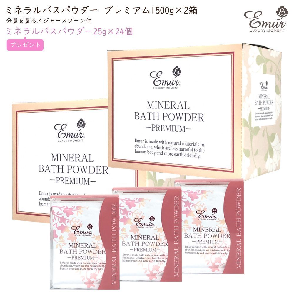 会長はメイド様 Lala DX 応募者全員サービス 全プレ ポスター