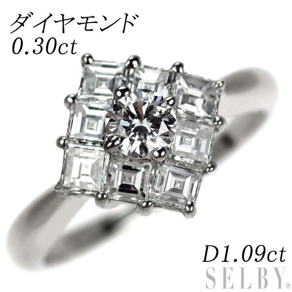 Pt900 ダイヤモンド リング 0.30ct D1.09ct - メルカリ