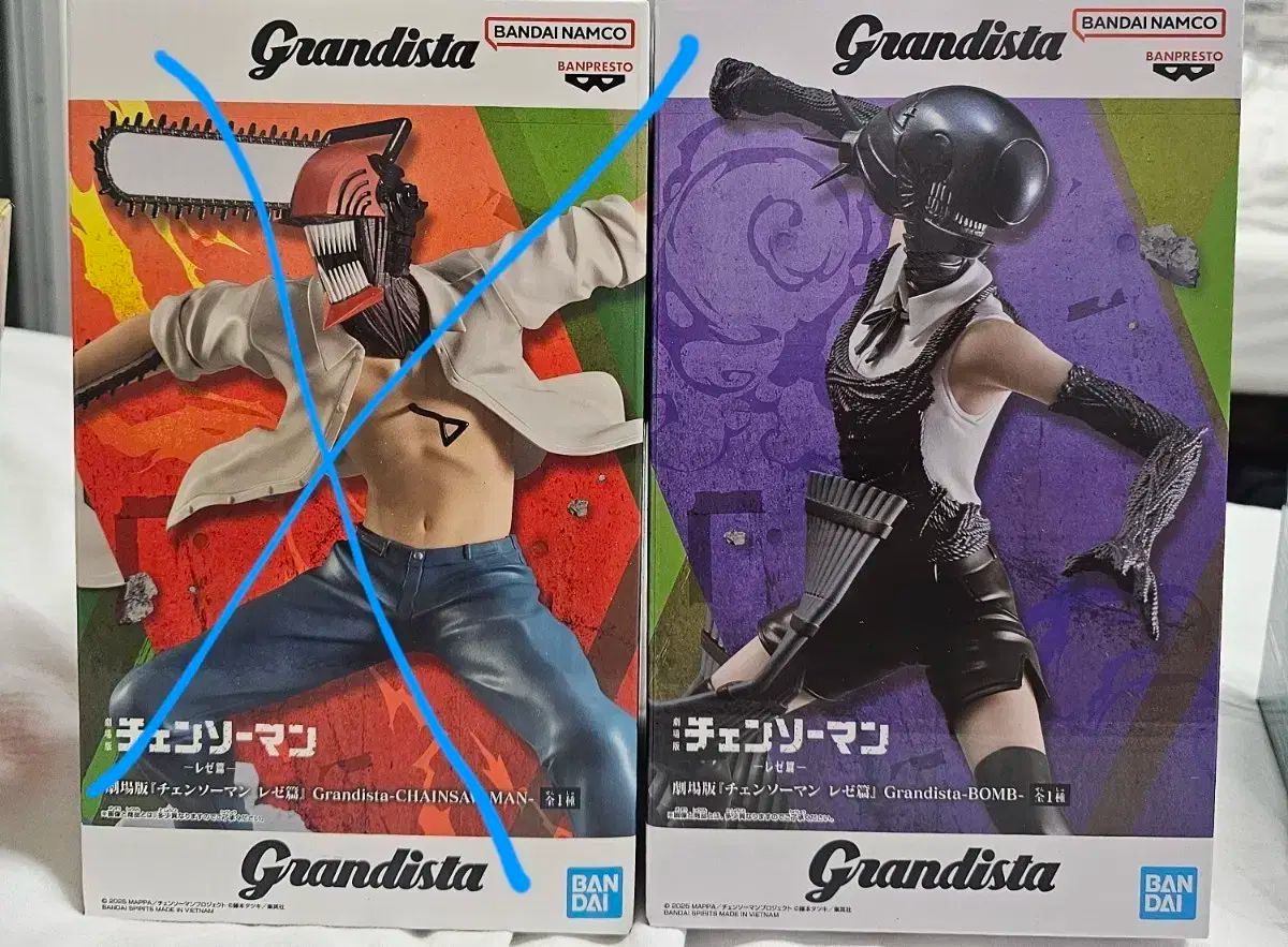 チェンソーマン レゼ編 Grandista（グランディスタ）夜 爆弾の悪魔