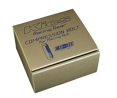 協永産業|KYO-EI コンプレッションボルト Kics M12×P1.5 貫通ナット ロングタイプ 選べる5 入数 1セット 20個