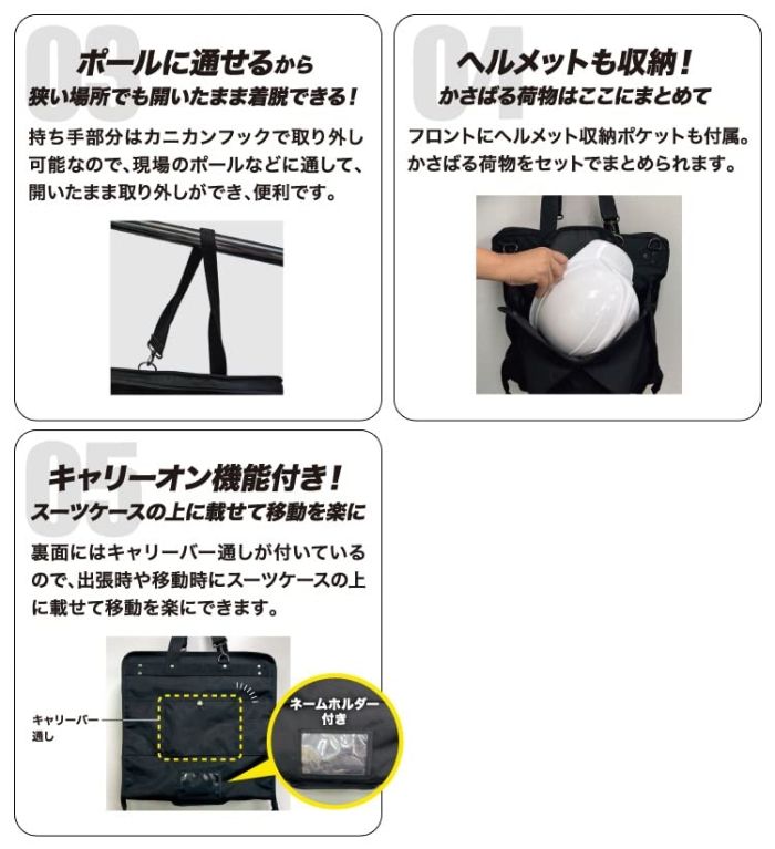 2営業日で発送