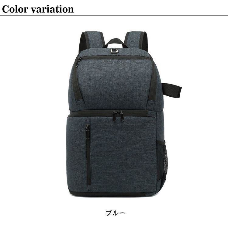 仕切り付き 一眼レフ 大容量 カメラバッグ 多機能 Amazon.co.jp: カメラリュック 大容量 31L カメラバッグ 一眼