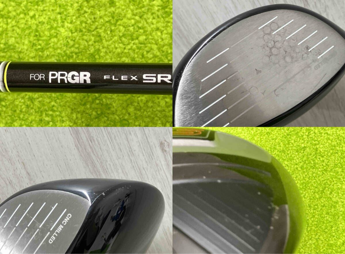 フレックスSR