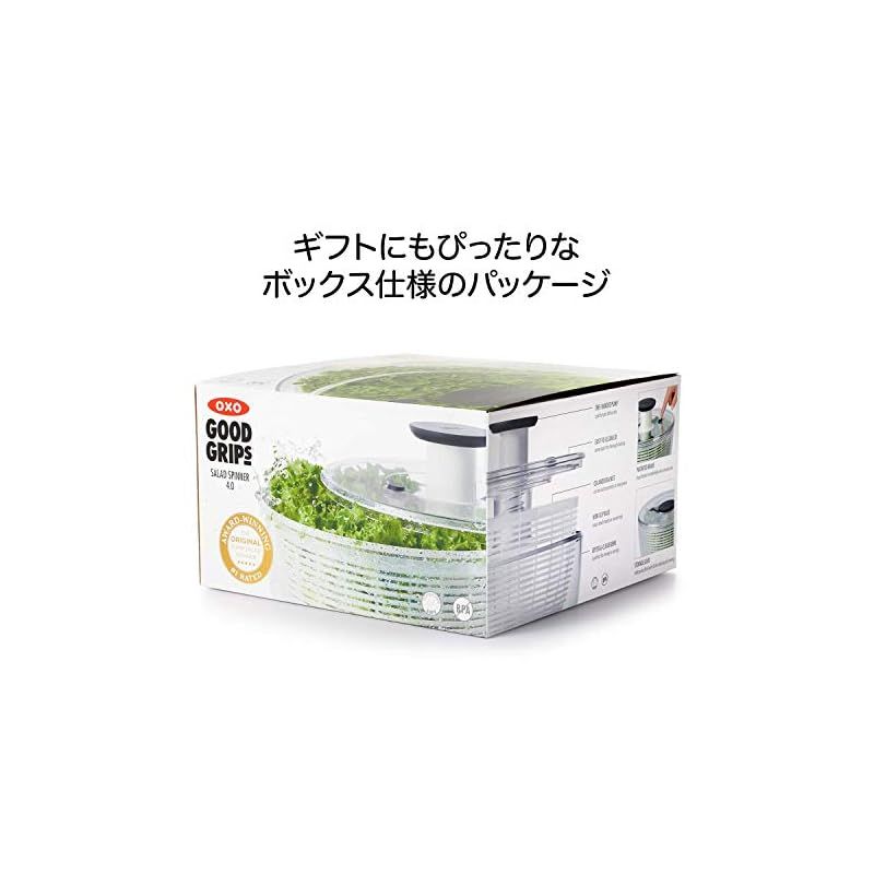 OXO サラダスピナー