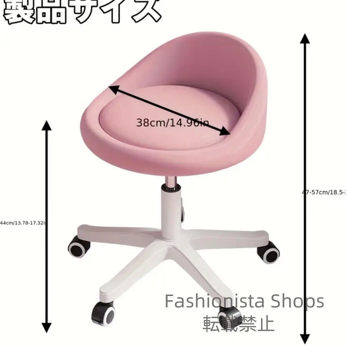 キャスター付き クッションチェア