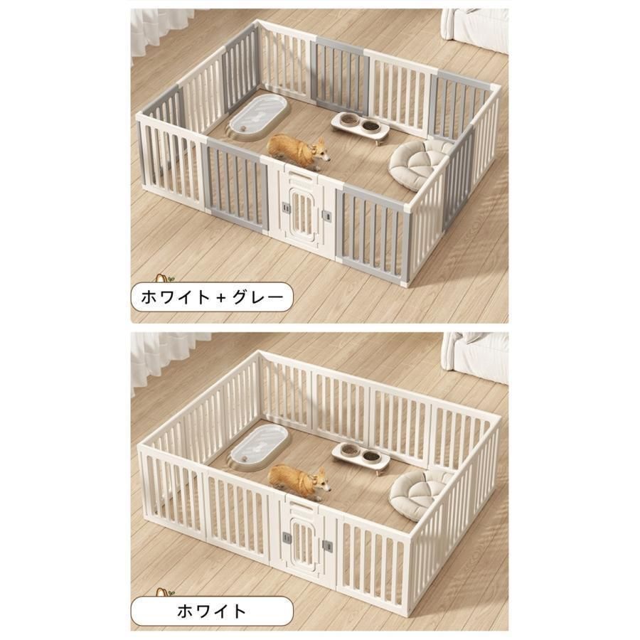 フェンス室内サーク