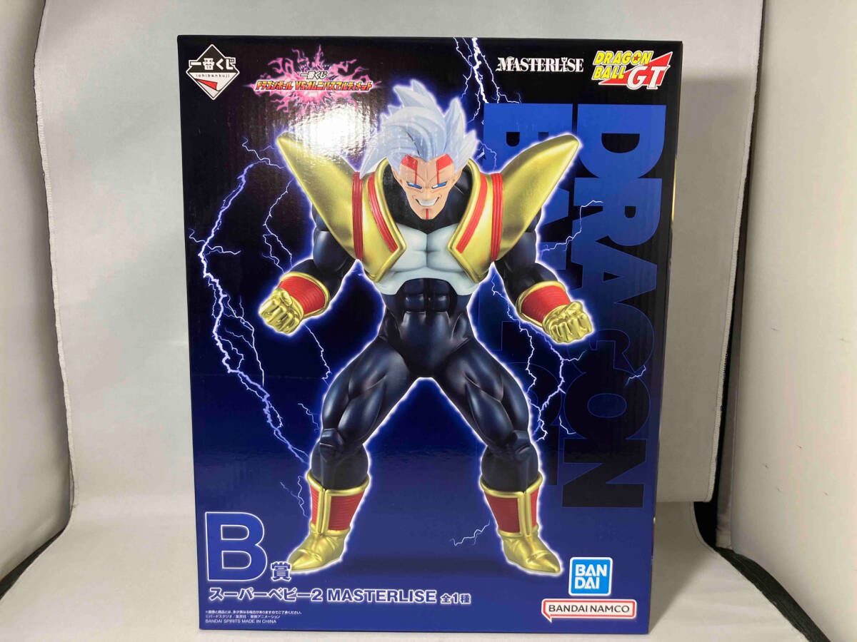 未開封品 B賞 スーパーベビー2 MASTERLISE 一番くじ