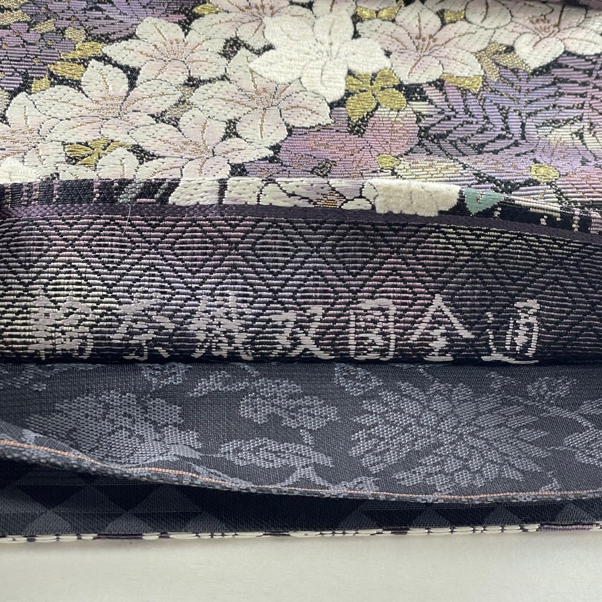 袋帯 美品 名品 草花 刺繍 箔 黒 六通 正絹 【中古】 - メルカリ