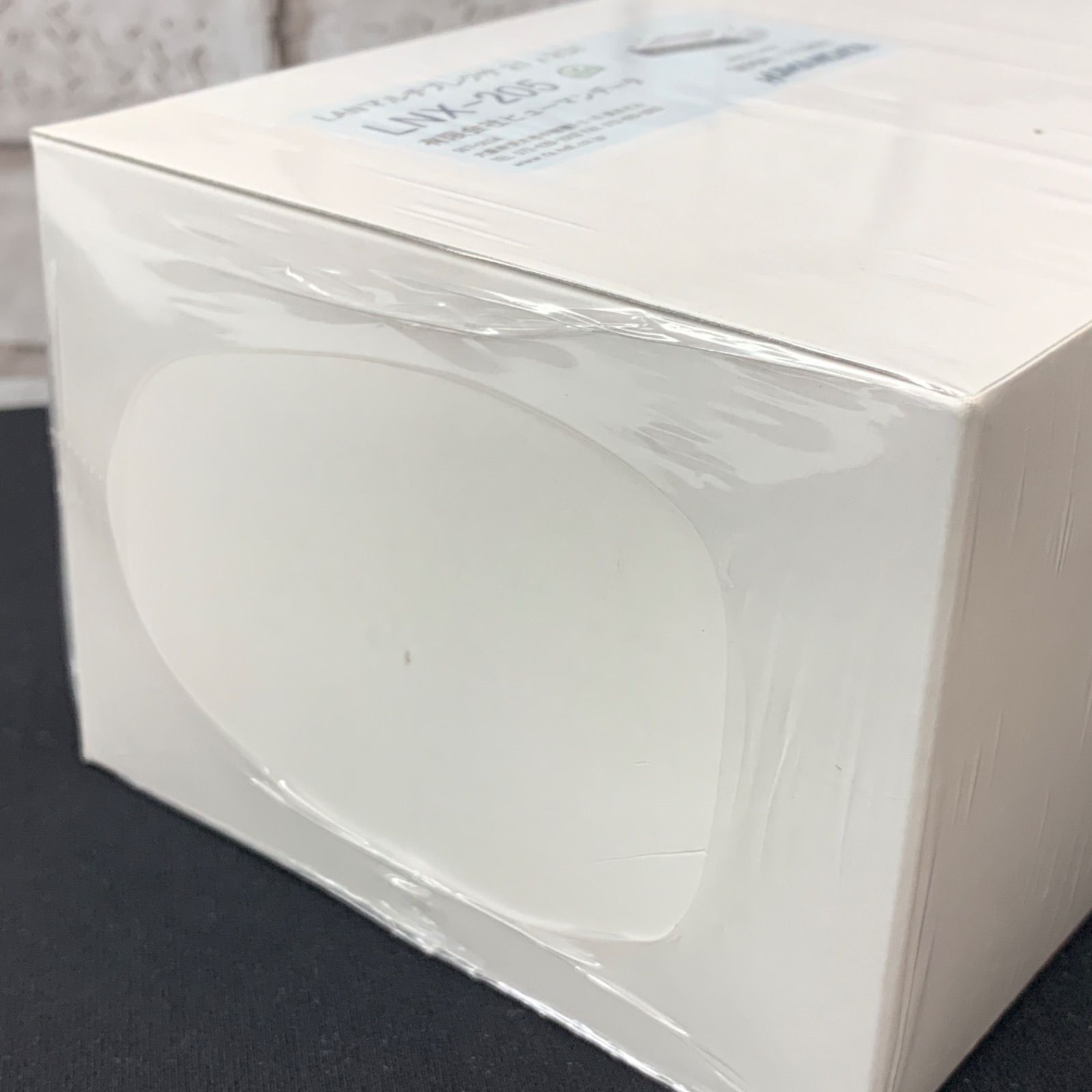 未開封品 LANマルチプレクサ 2：1×2CH LNX-205 ヒューマンデーター MT9