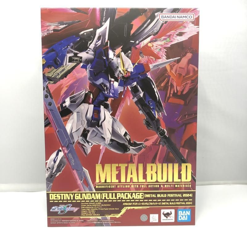 中古】バンダイ METAL BUILD デスティニーガンダム