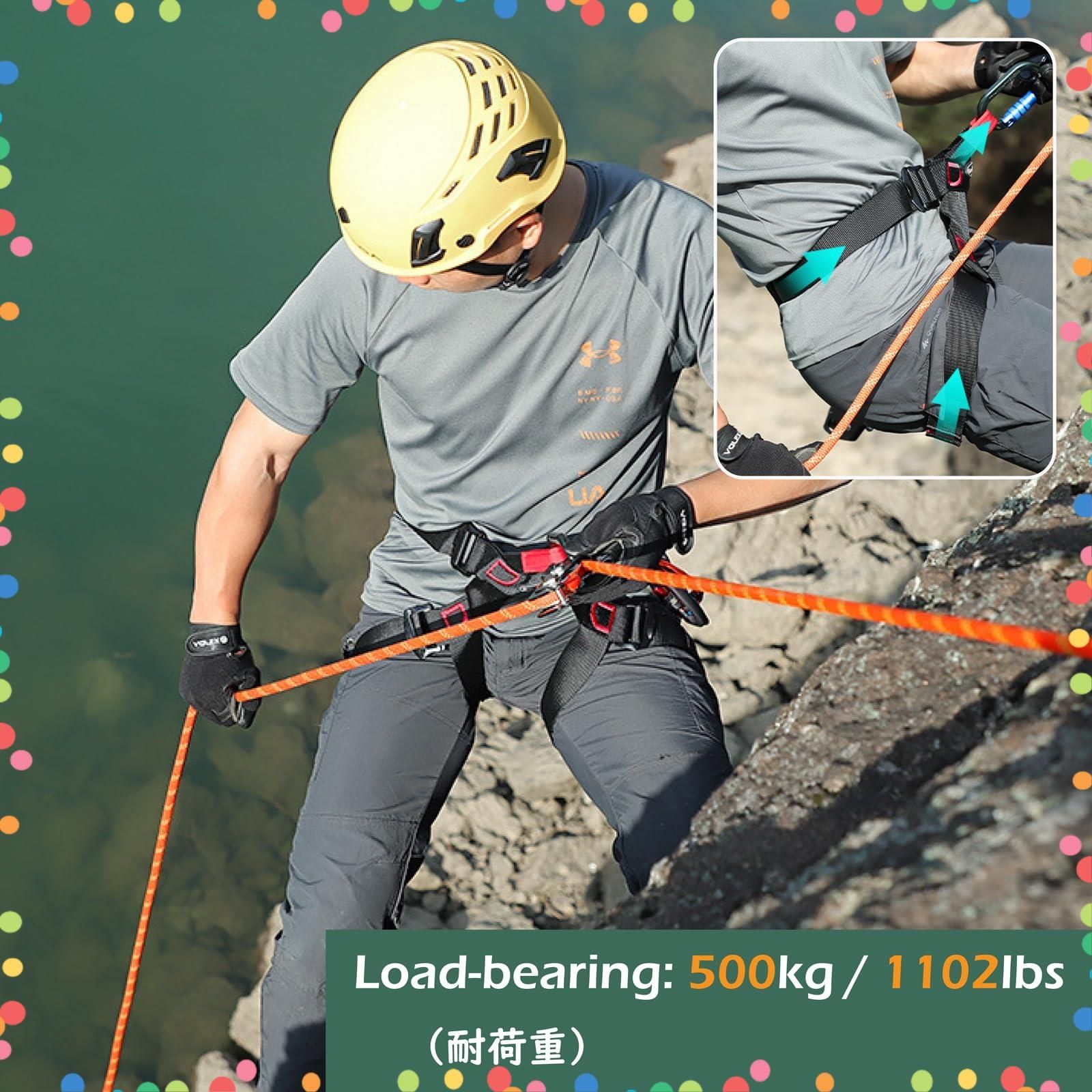 【特価セール】クライミングハーネス 25kN 5kN 半身ハーネス 落下防止ベルト [TRIWONDER] ウエストベルト 安全ハーネス キャンプ 屋外 トレーニング