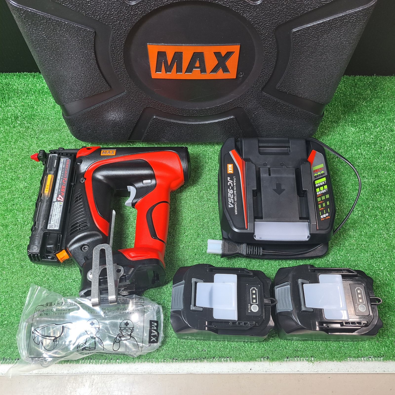 〇【未使用】コンパクト・ツール 813 オービタルサンダー【ハンズ