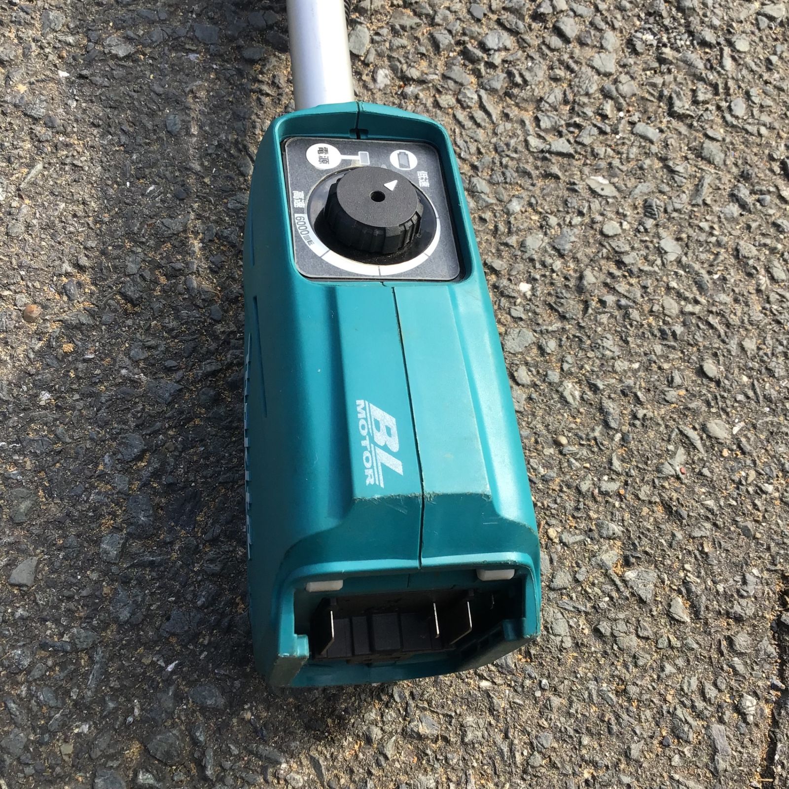 マキタ makita MUR182UD 草刈り機 本体のみ 18V用 刃無し 中古品