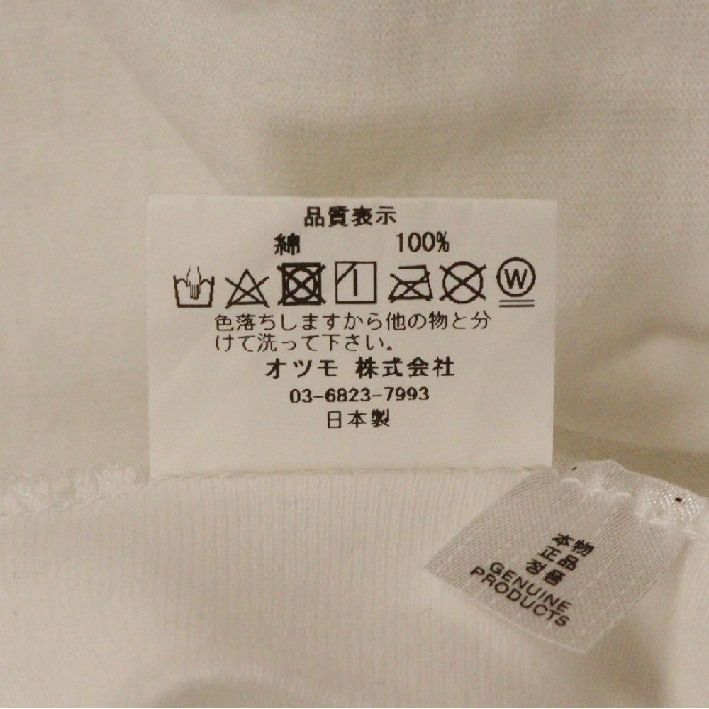 期間限定ポイント5倍キャンペーン中!!] 新品 ヒューマンメイド
