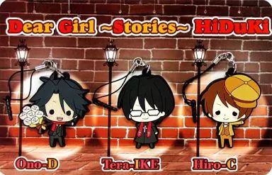 [Used] Strap (Male) Hiro C & Ono D & Teraikemen Bishop Rubber Strap Set 2014 (Set of 3) “Dear Girl ~ Stories ~ Scarlet Moon” magazine mail order limited
