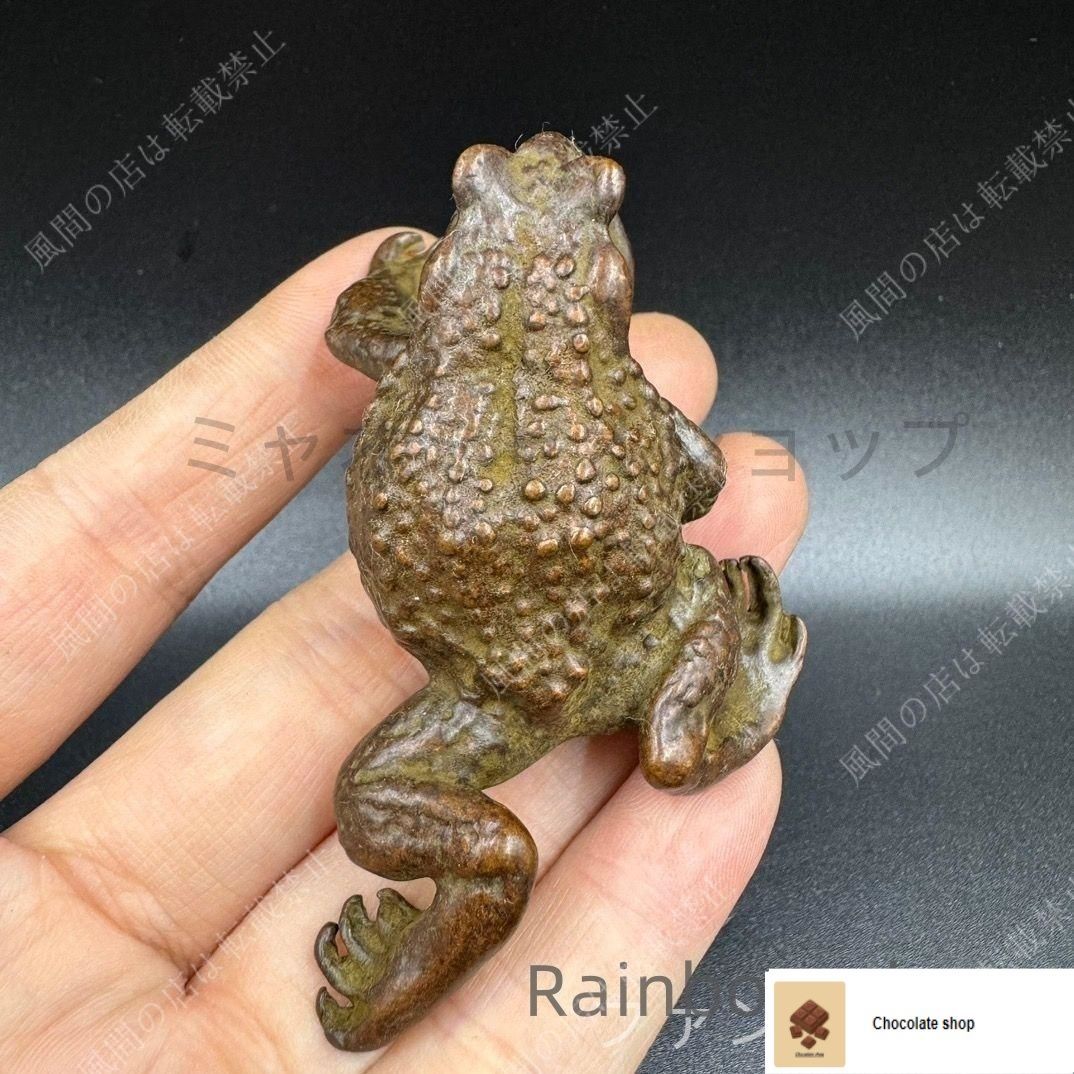 新品未使用】銅 細工 茶道具 香道具 蓋置 置物 ヒキガエル 銅製
