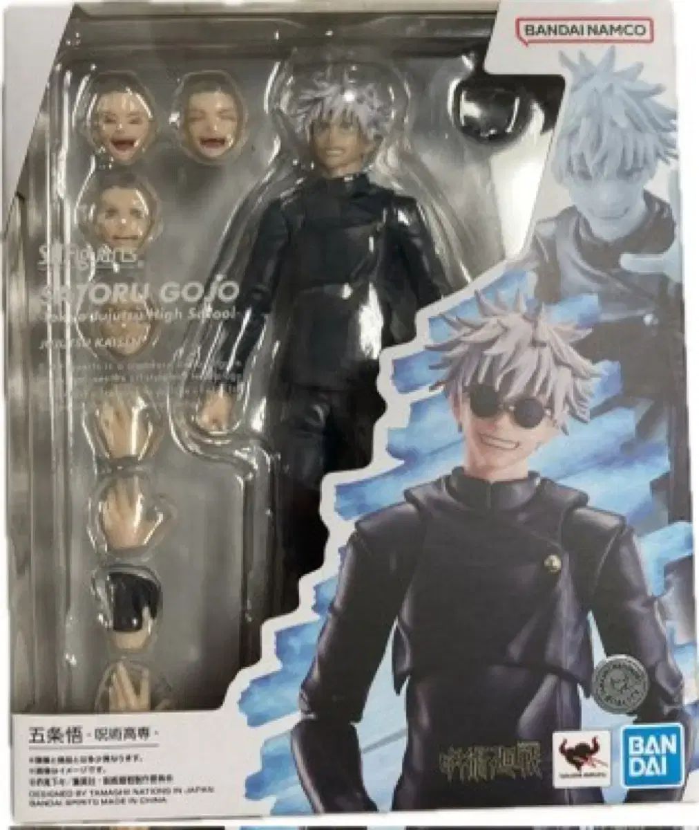 【雷市場（ポンジャン）商品韓国直送】今日のみ) 定番です shf フィギュア ヤンドー/五条ルックアップ/五条アクリル/五条ぬい