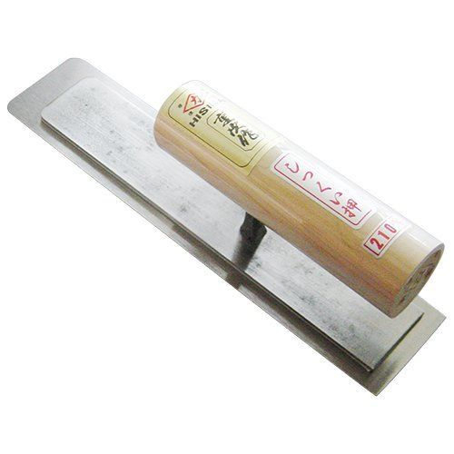 【新着商品】角型 しっくい押 本焼 0.5mm厚210mm ヒシカ重次作 梶原鏝製作所