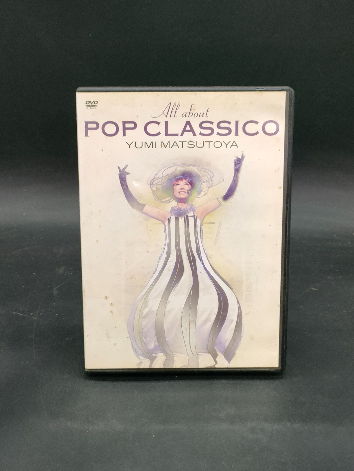 DVD All about POP CLASSICO All about POP CLASSICO [DVD]（ユーミン POP CLASSICO DVD＆Blu-ray