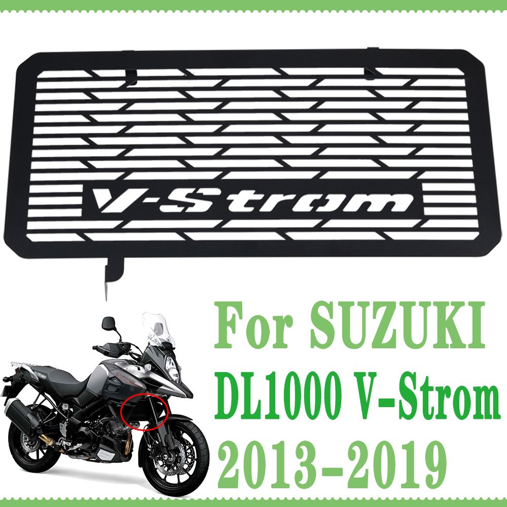いっかんページ バイク用ラジエーター スズキ V-STROM 1000 2017-2021 修正され