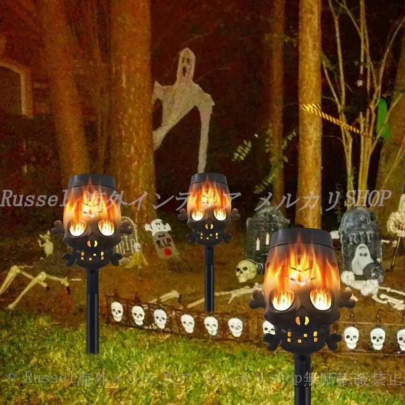 ガーデン ライト スカル 骸骨 ハロウィン インテリア ソーラー 充電