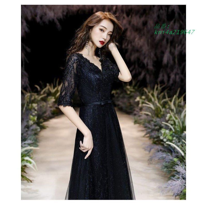 結婚式Vネック 発表会