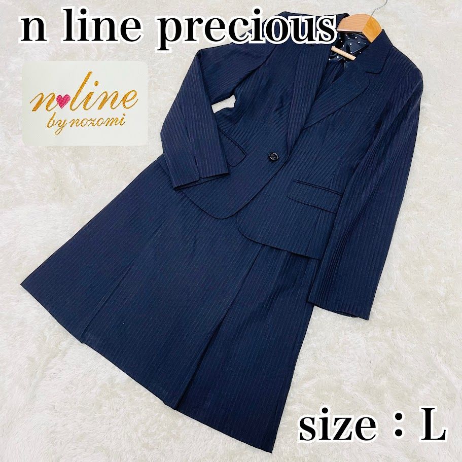 美品 洋服の青山 佐々木希 nline Preciaus シルク混 サイズ L スーツ  