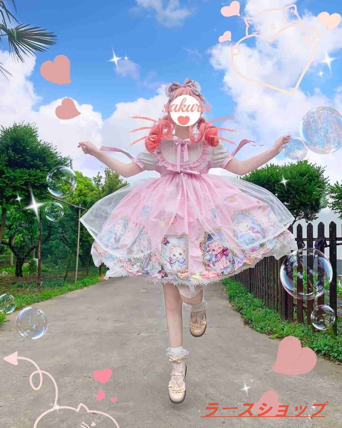 夢幻猫テーマ 短袖OPワンピース