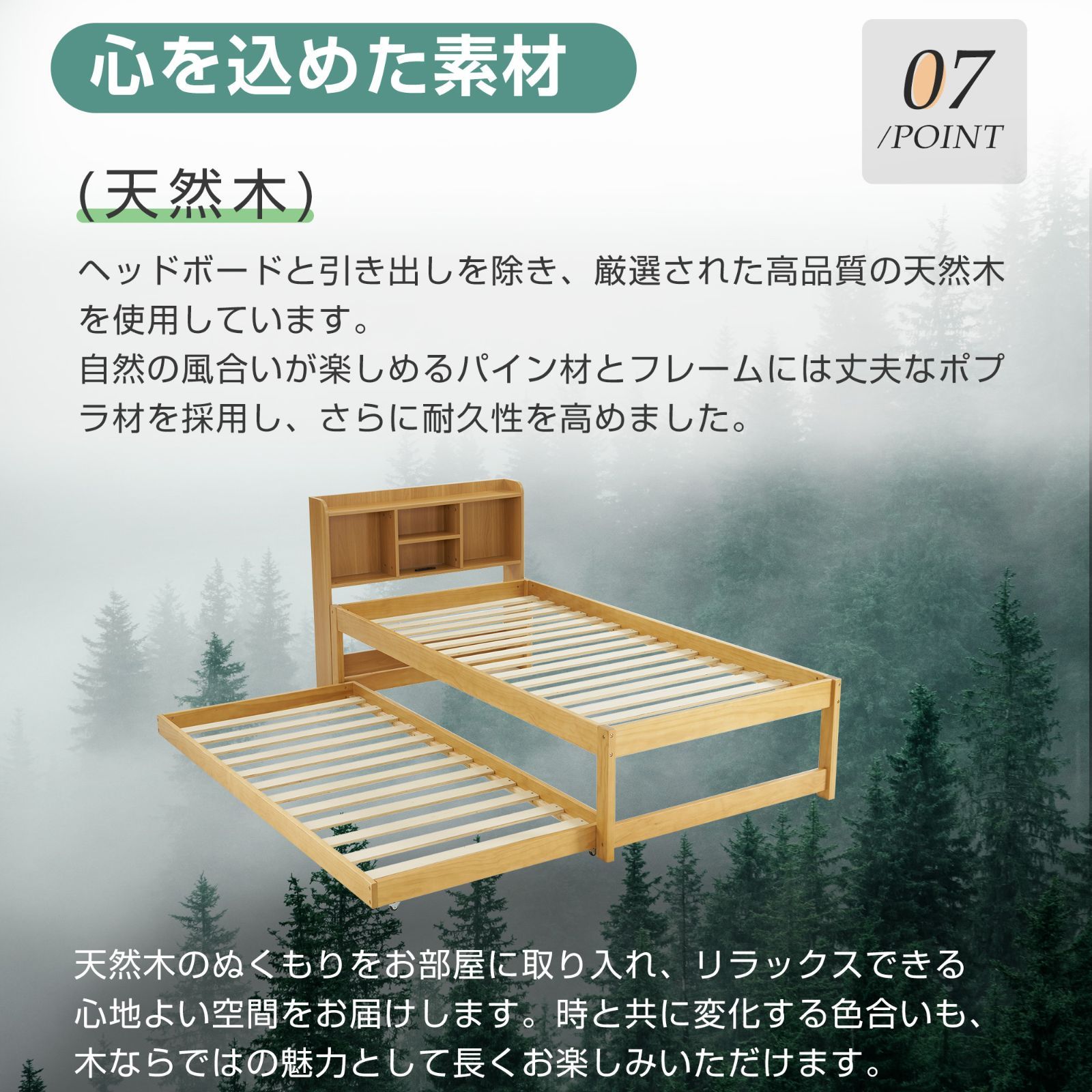 収納 北欧風