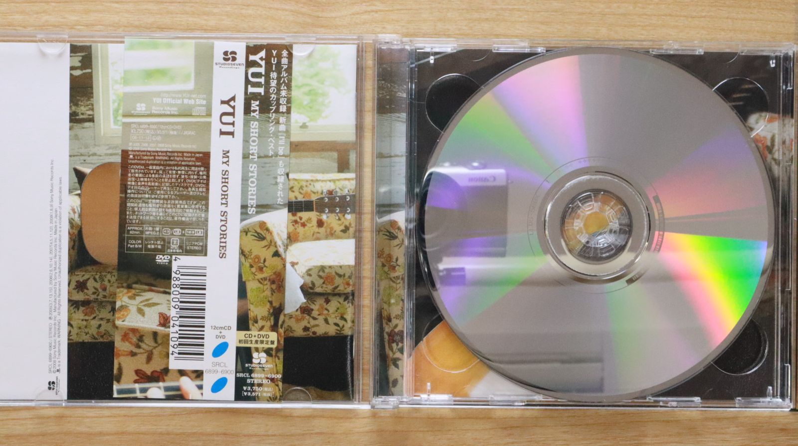 YUI CD&DVDセット YUI【CD 2枚セット】 - メルカリ