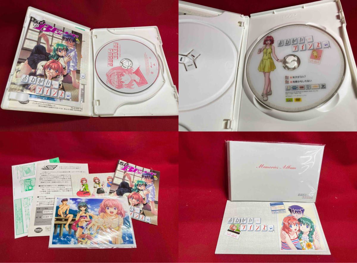 おねがい☆ツインズ 7th.shot Memories SPECIAL [DVD] wwzq1cm DVD 【※※※】[全7巻セット]おねがい☆ツインズ 1~7th.shot - メルカリ