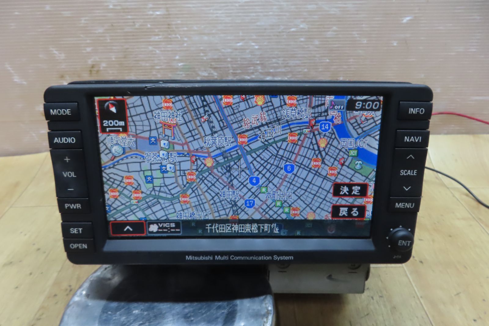 付 F3896 三菱純正 デリカ D5 D 5 8750A115 NR-261JM-07PAJ2 J-04 HDDナビ 地図2013年 Bluetooth内蔵 CD DVD再生OK