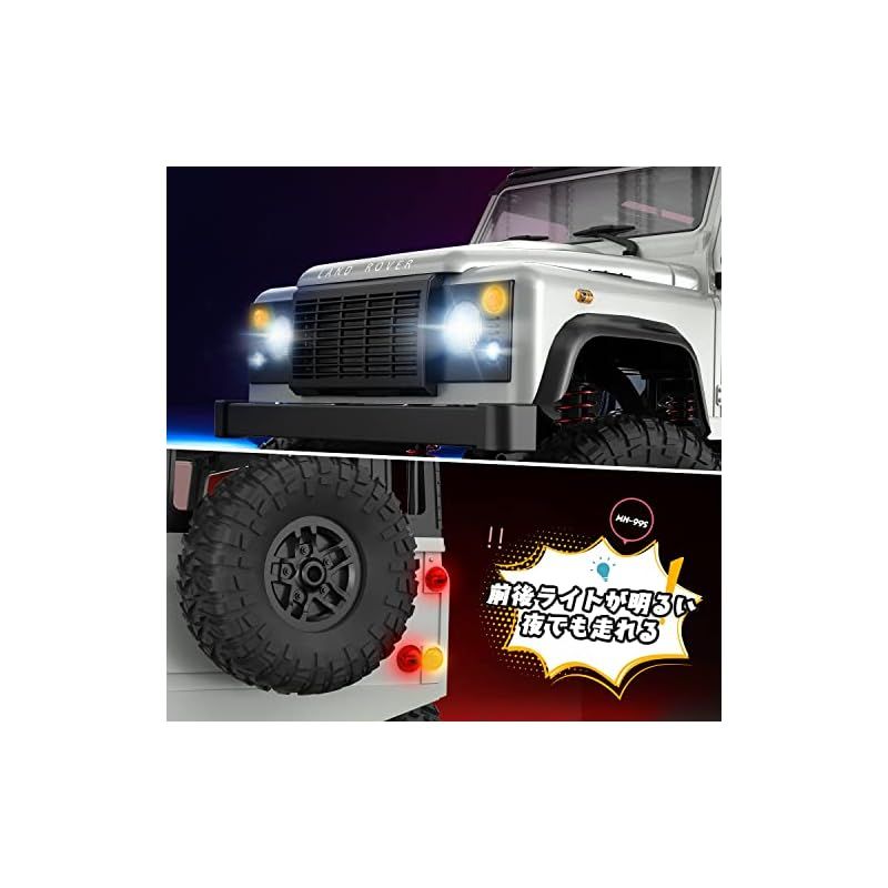 DEERC ラジコン クローラー ラジコンカー オフロード 4WD 1/12 DEERC ラジコン クローラー ラジコンカー オフロード 4WD 1/12