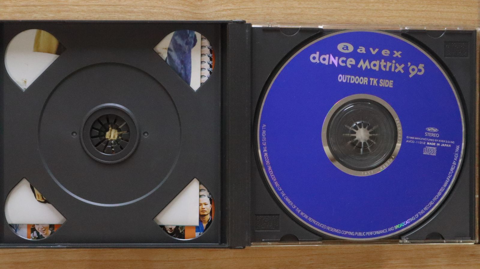 パスピエ インディーズ時代のデモ盤 国内盤CD☆オムニバス/Various Artists□ エイベックス・ダンス