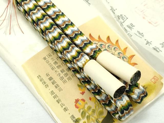 平和屋本店○極上 有職組紐道明 帯締め 冠組 黄色 宮内庁御用 国立博物館