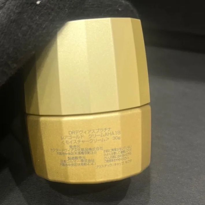 Ⅱ 30g