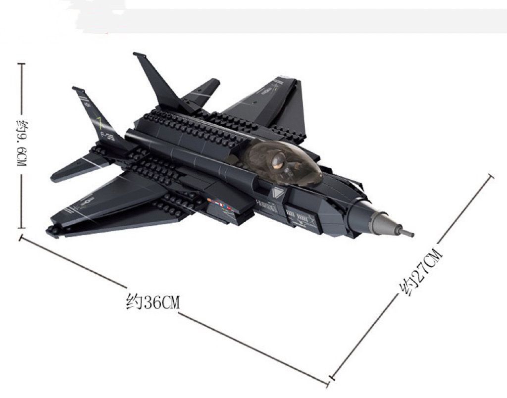 LEGO レゴ 互換 ブロック 模型 プラモデル ステルス戦闘機 F-35