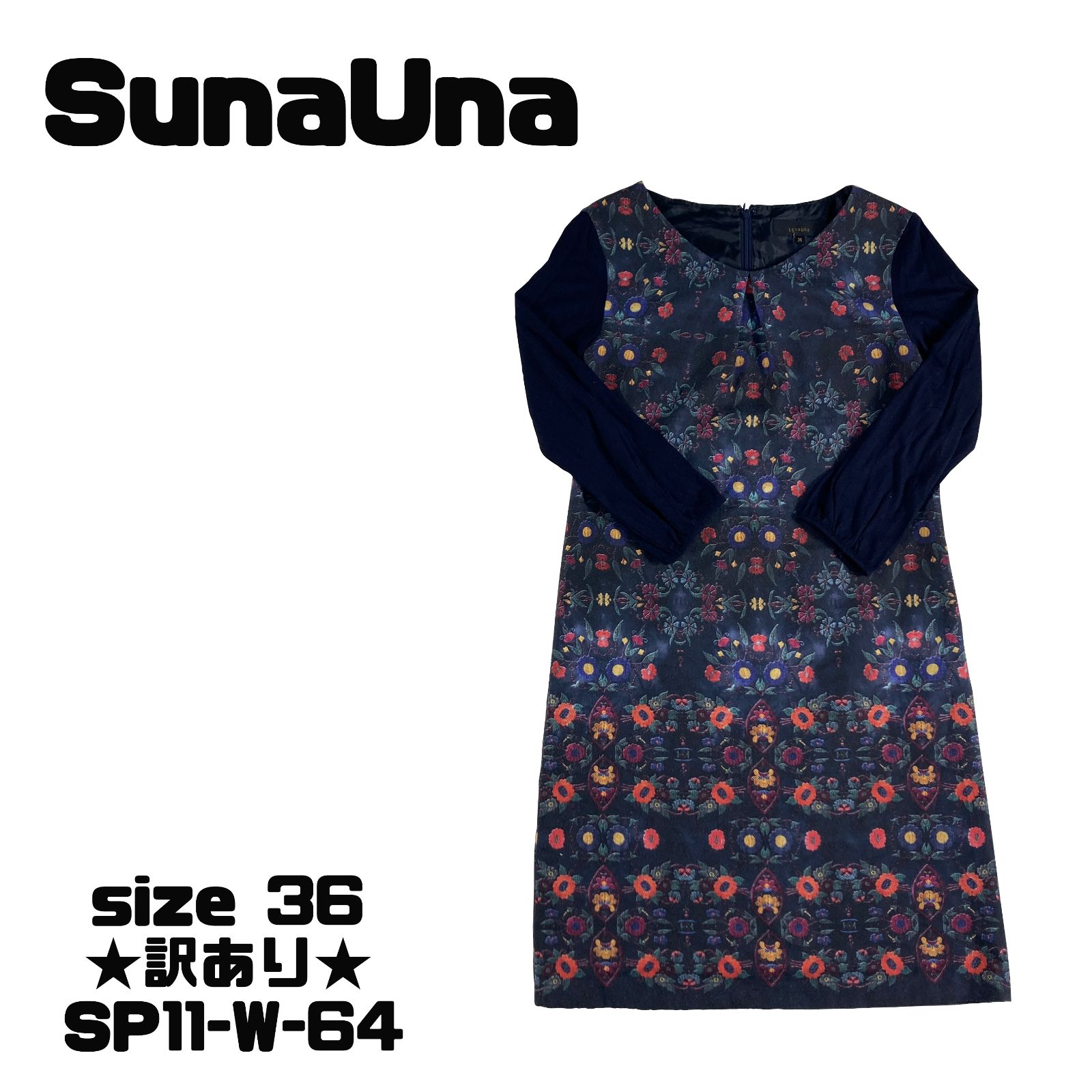 【新品未使用】スーナウーナワンピース(ネイビー)36号 SunaUna - ☆新品・未使用(タグ付き) ☆【Sunauna】ネイビー