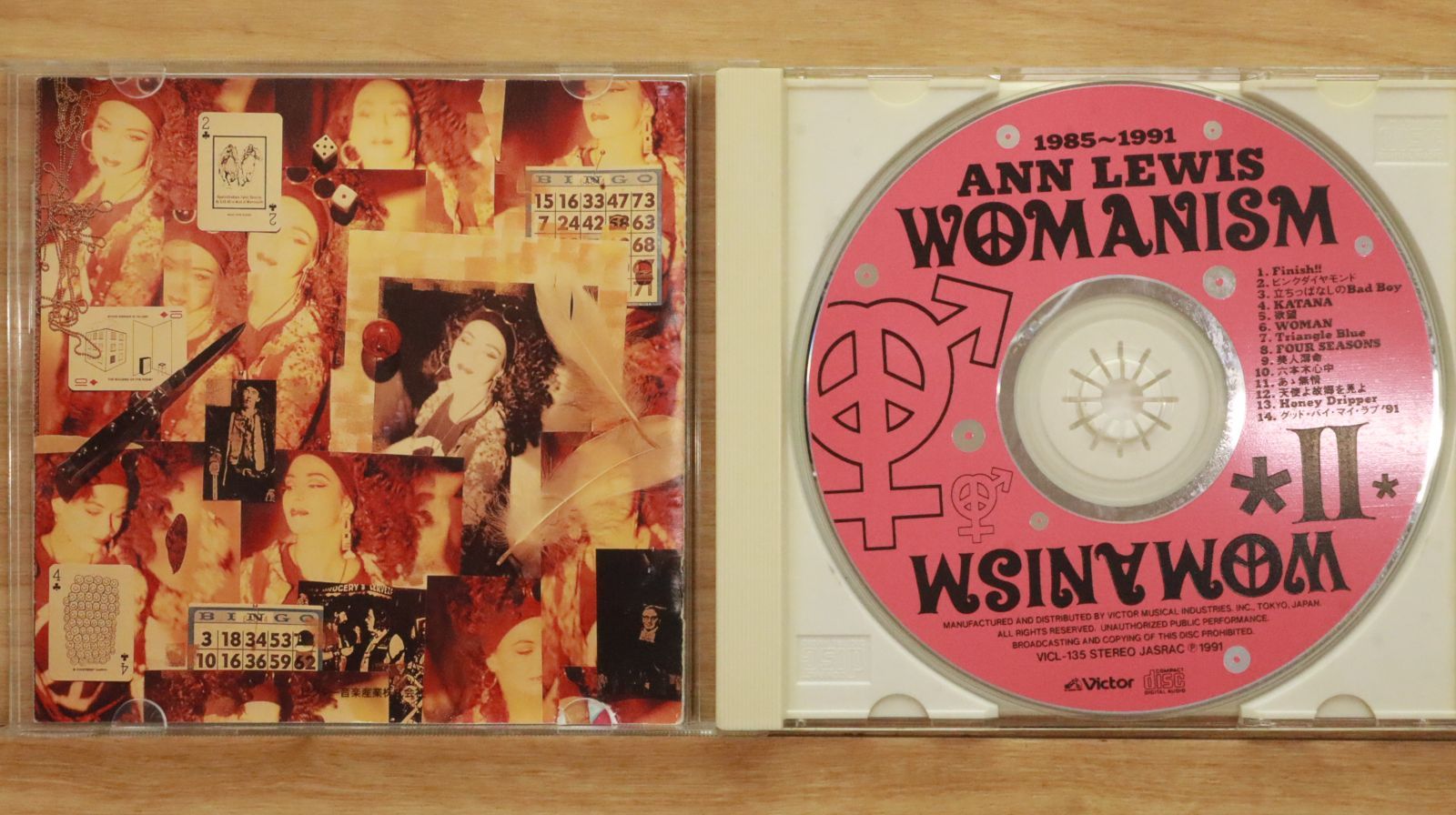 国内盤CD☆アン・ルイス/Ann Lewis□ WOMANISM II 【VICL135