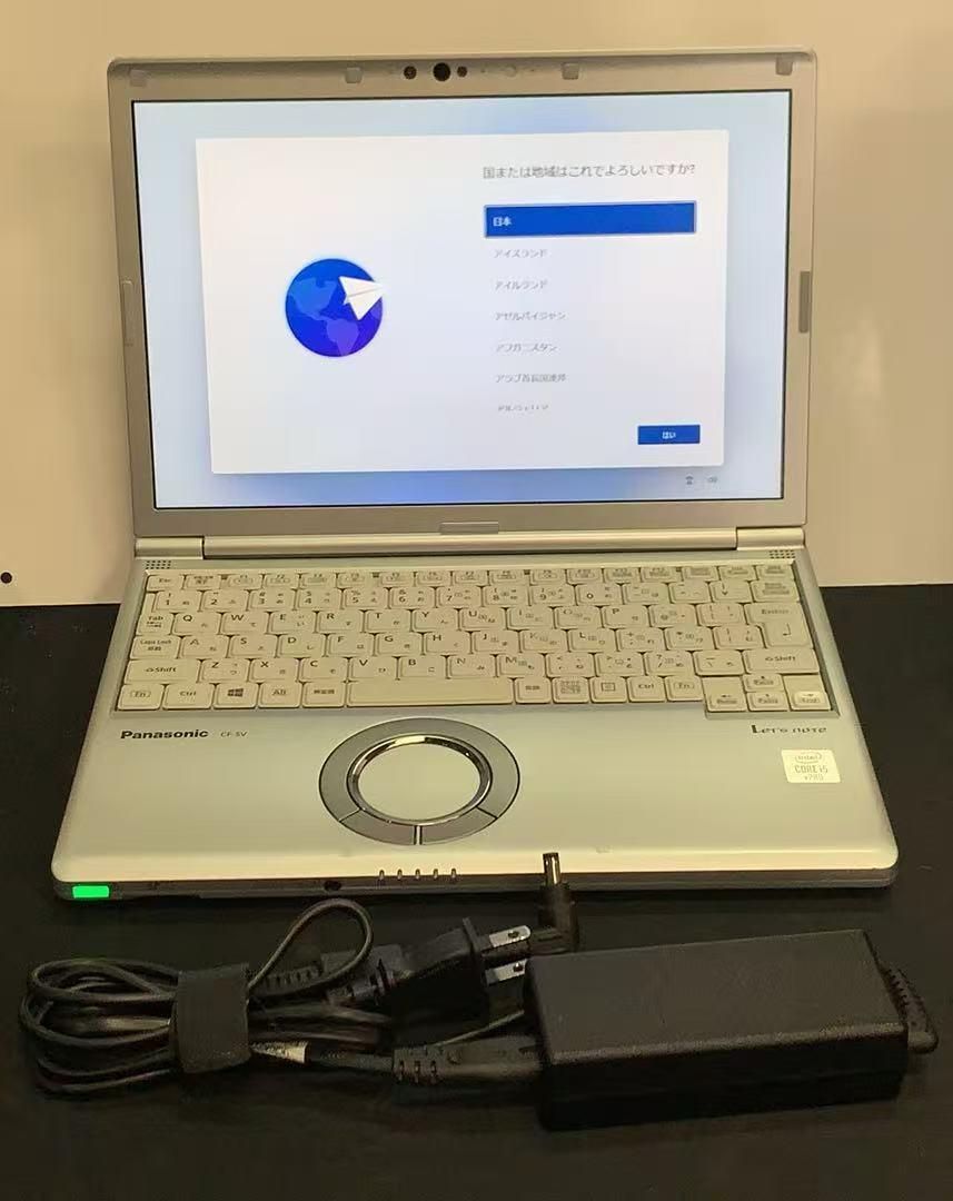 パナソニック レッツノート CF-SV9 12.1インチ 920608