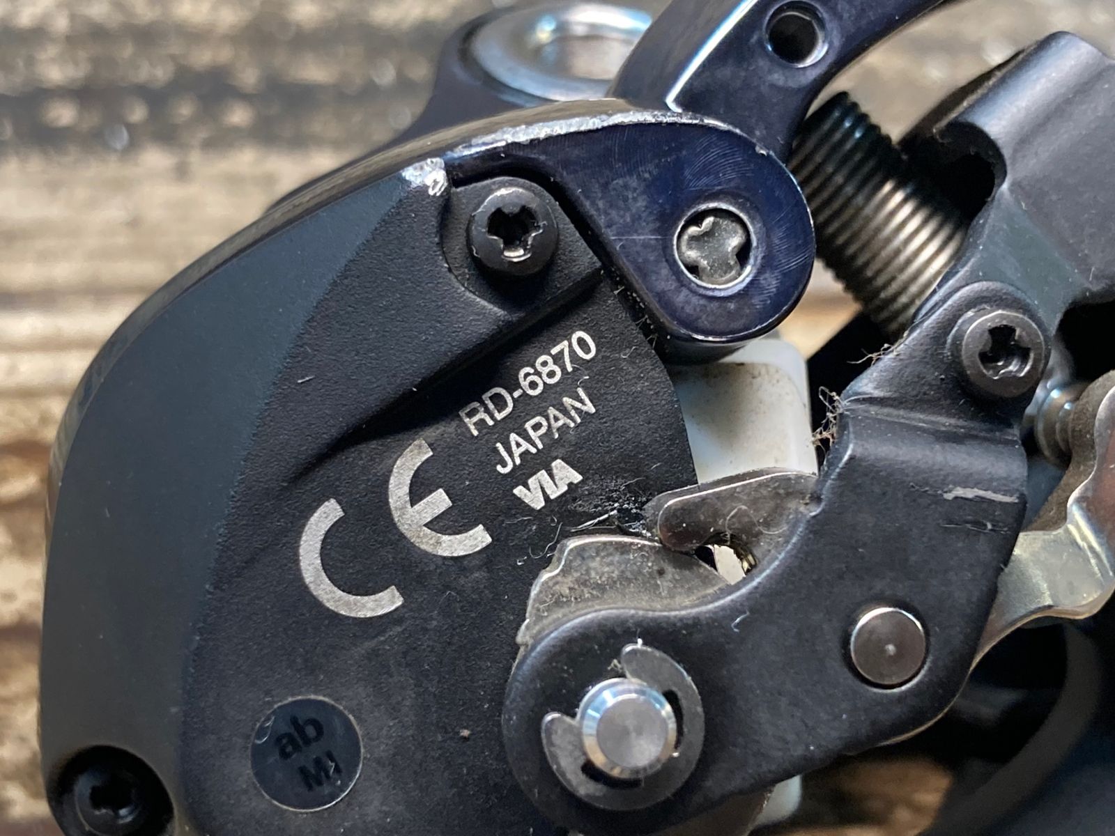 JD048 シマノ SHIMANO アルテグラ ULTEGRA RD-6870 リア