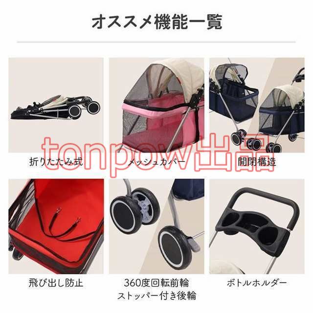 軽量 折りたたみ